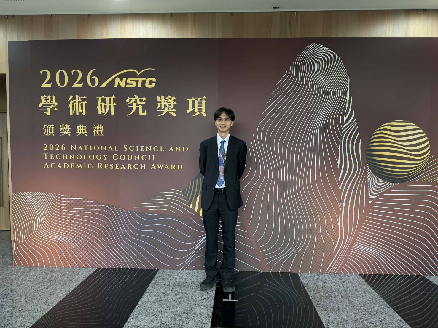 陽明交通大學國際醫學研究所陳世彬教授榮獲114年度國科會傑出研究獎
